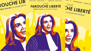 BD une farouche liberté