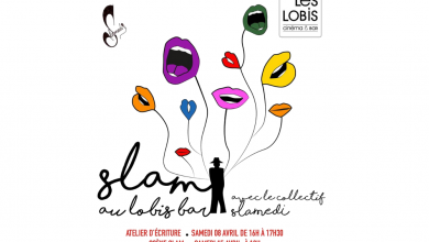 slam blois lobis