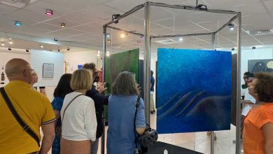 Wilson expo artistes