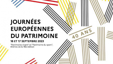 Journées du patrimoine 2023