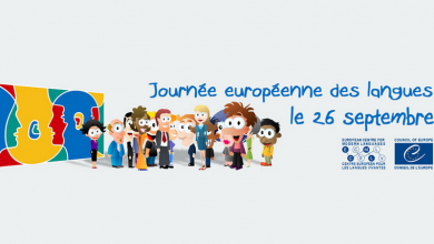 conférence