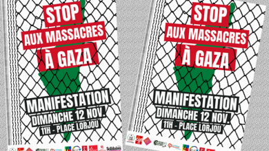 manifestation