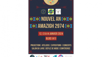 Nouvel An Berbère
