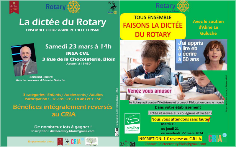 La Dictée du Rotary 2024 Blois