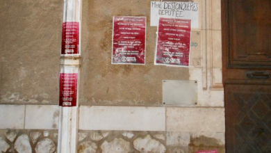 xr rebellion vs Desjonquères