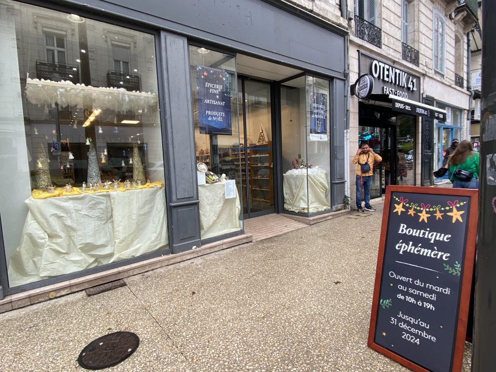 Boutique de Noël de la Basilique