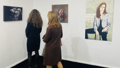 Galerie Wilson