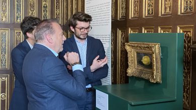 Citron de Manet à Blois