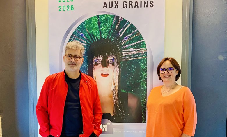 Halle aux grains – Scène nationale de Blois