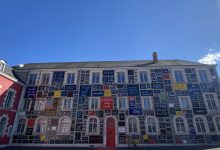 Fondation du doute