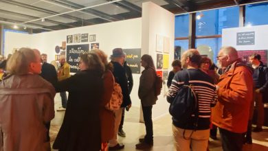 exposition consacrée à Ben Vautier