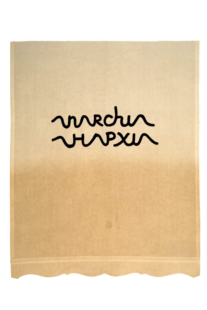 Anarchi, Babi Badalov, 2020