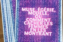 Muse Égérie Modèle