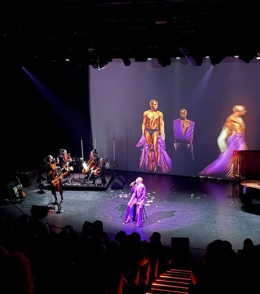 Scène nationale de Blois