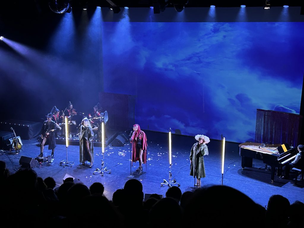 Scène nationale de Blois