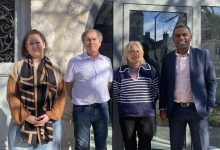 Liste Vieira Marchand