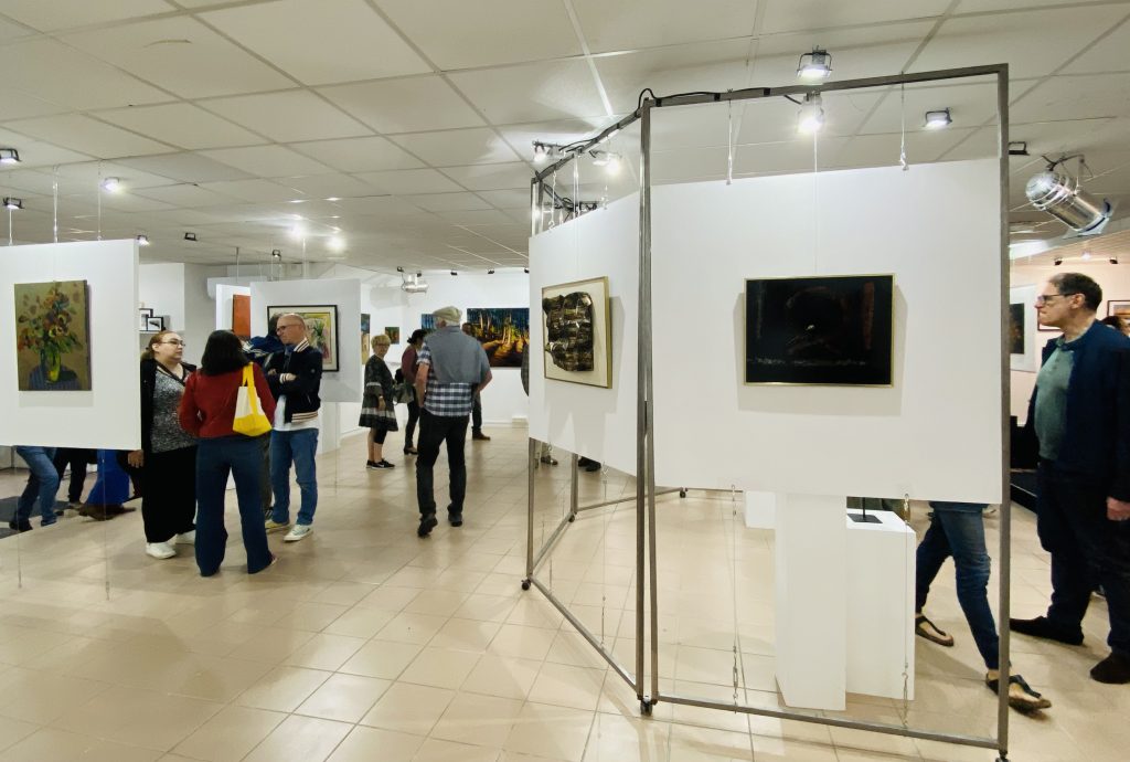 Galerie Wilson