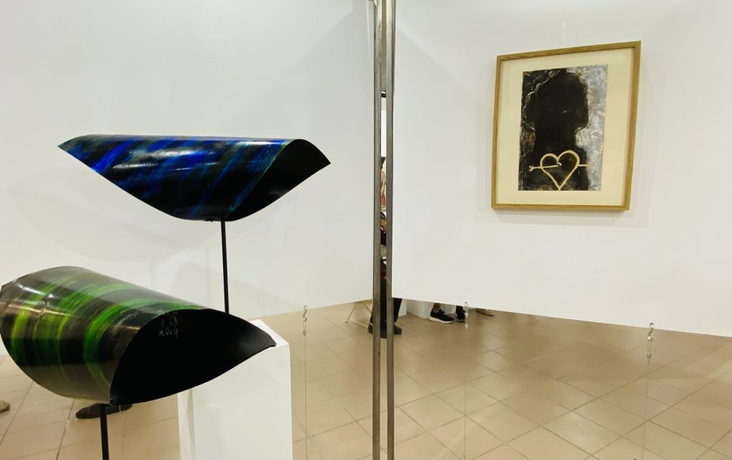 Galerie Wilson