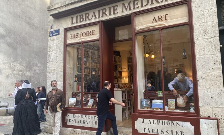 Librairie Médicis