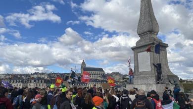 manifestation